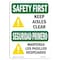 Signmission OSHA Sign, Keep Aisles Clear Bilingual, 10in X 7in Rigid Plastic, 7" W, 10" L, Landscape OS-SF-P-710-L-10817 - alternate 1